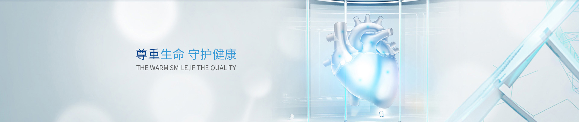 &#20048;&#21160;&#23448;&#26041;&#32593;&#39029;&#29256;&#45;&#20048;&#21160;&#40;&#20013;&#22269;&#41;