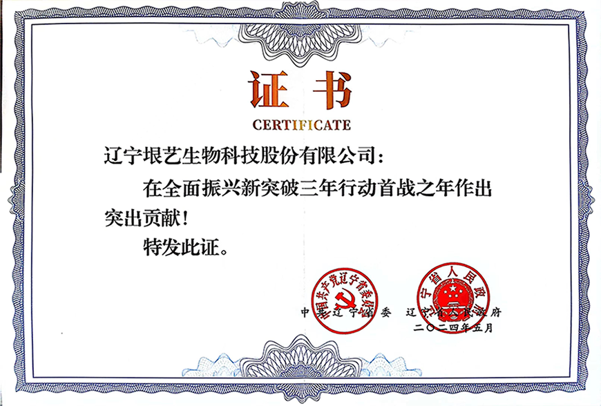 &#20048;&#21160;&#23448;&#26041;&#32593;&#39029;&#29256;&#45;&#20048;&#21160;&#40;&#20013;&#22269;&#41;