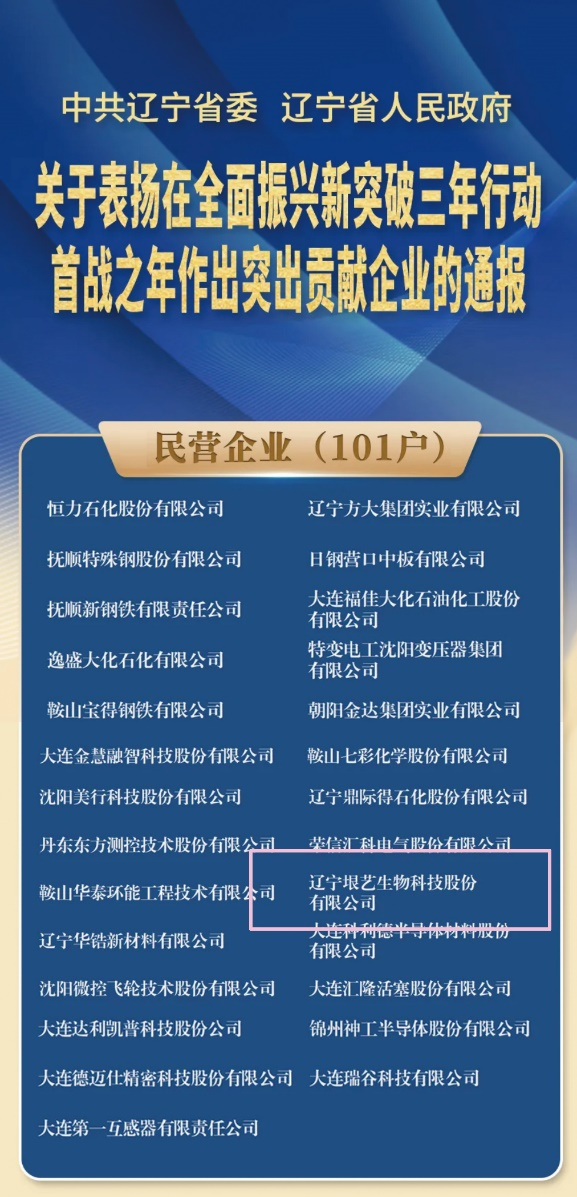 &#20048;&#21160;&#23448;&#26041;&#32593;&#39029;&#29256;&#45;&#20048;&#21160;&#40;&#20013;&#22269;&#41;