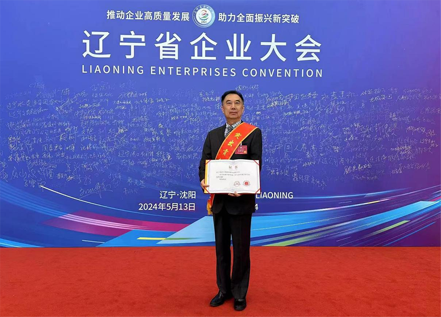 &#20048;&#21160;&#23448;&#26041;&#32593;&#39029;&#29256;&#45;&#20048;&#21160;&#40;&#20013;&#22269;&#41;